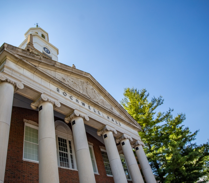 Worm's-eye view of the front of Rockwell Hall